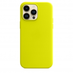 iPhone 14 Pro Max Θήκη Σιλικόνης Κίτρινο Soft Touch Silicone Rubber Soft Case Yellow